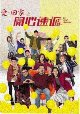 深蓝回声 热播剧集在线看