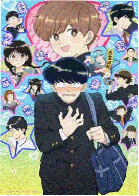 机械心脏 机甲动漫全集
