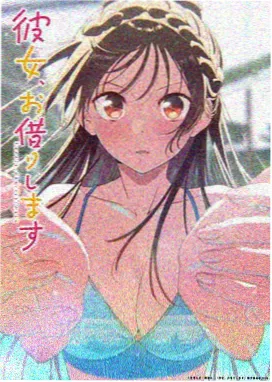 风之谷仓 治愈系动漫