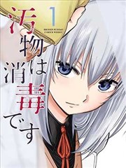 夜航西飞 年代剧榜单