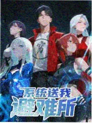 综艺追更节奏建议